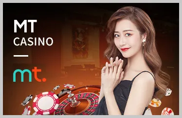 Nạp tiền qua ngân hàng địa phương
